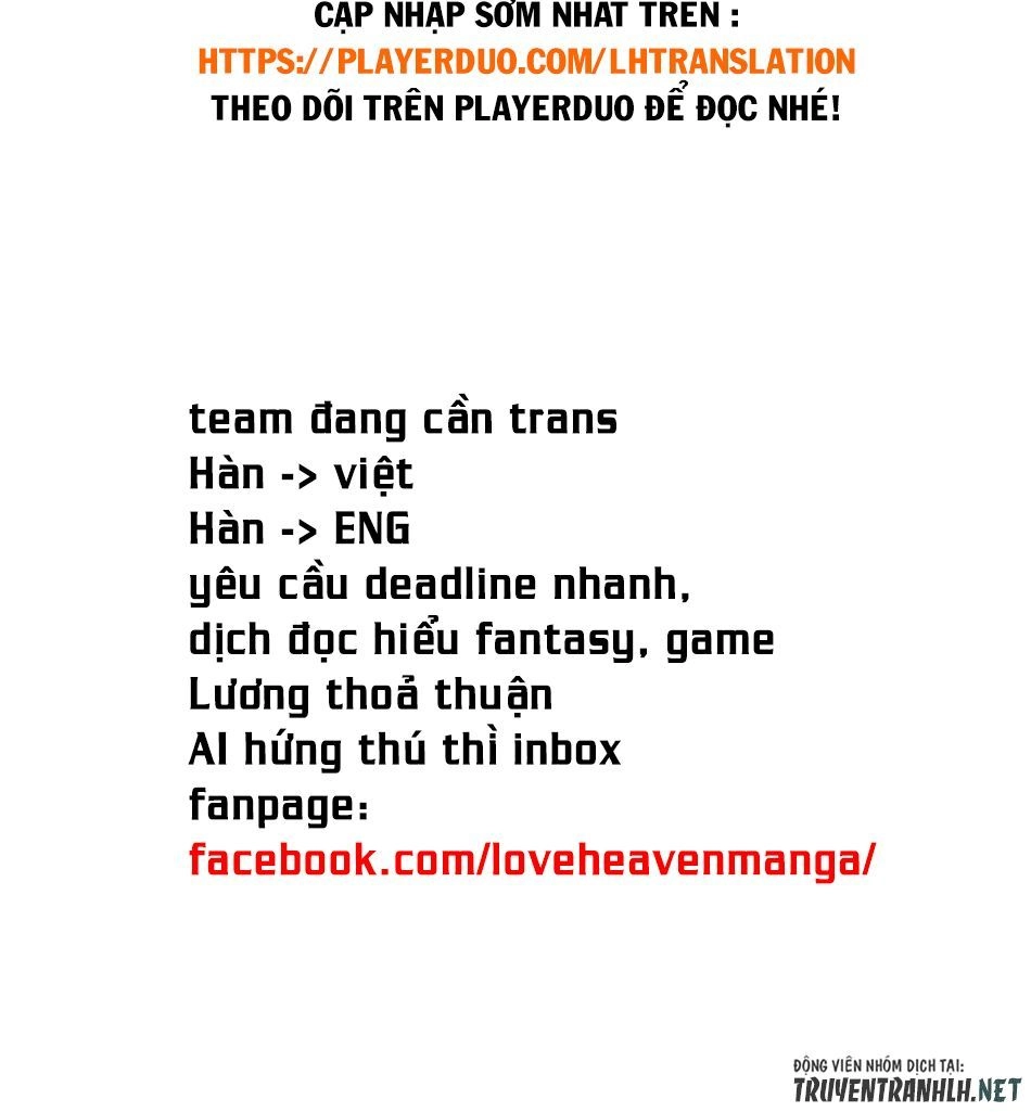 Dragons Rioting Chapter 39 - 36