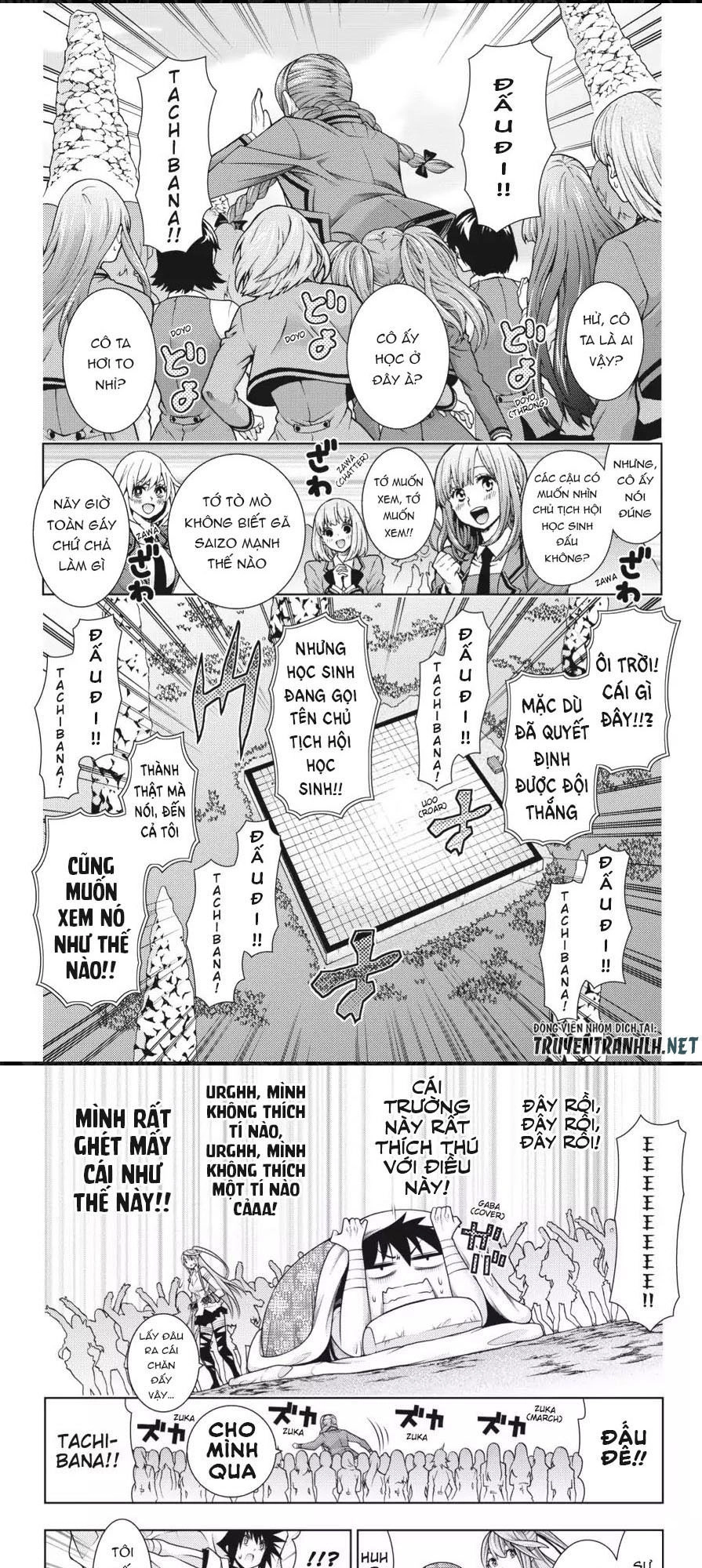 Dragons Rioting Chapter 41 - 3