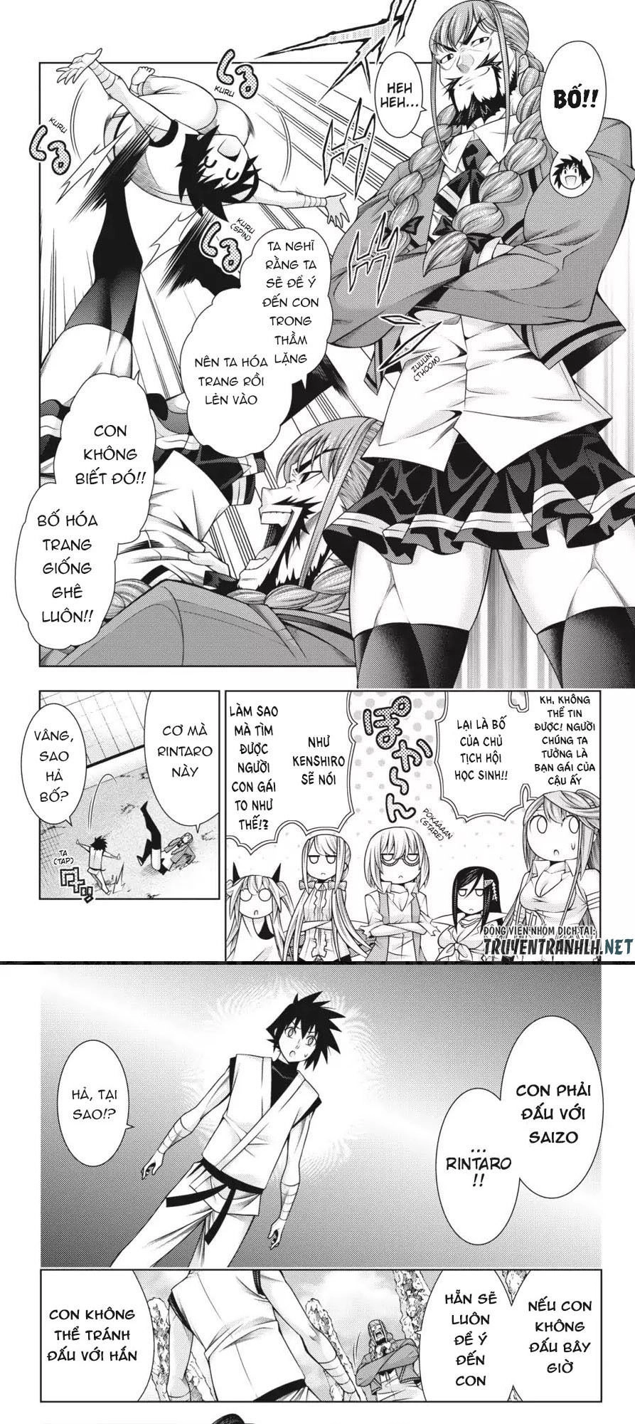 Dragons Rioting Chapter 41 - 5