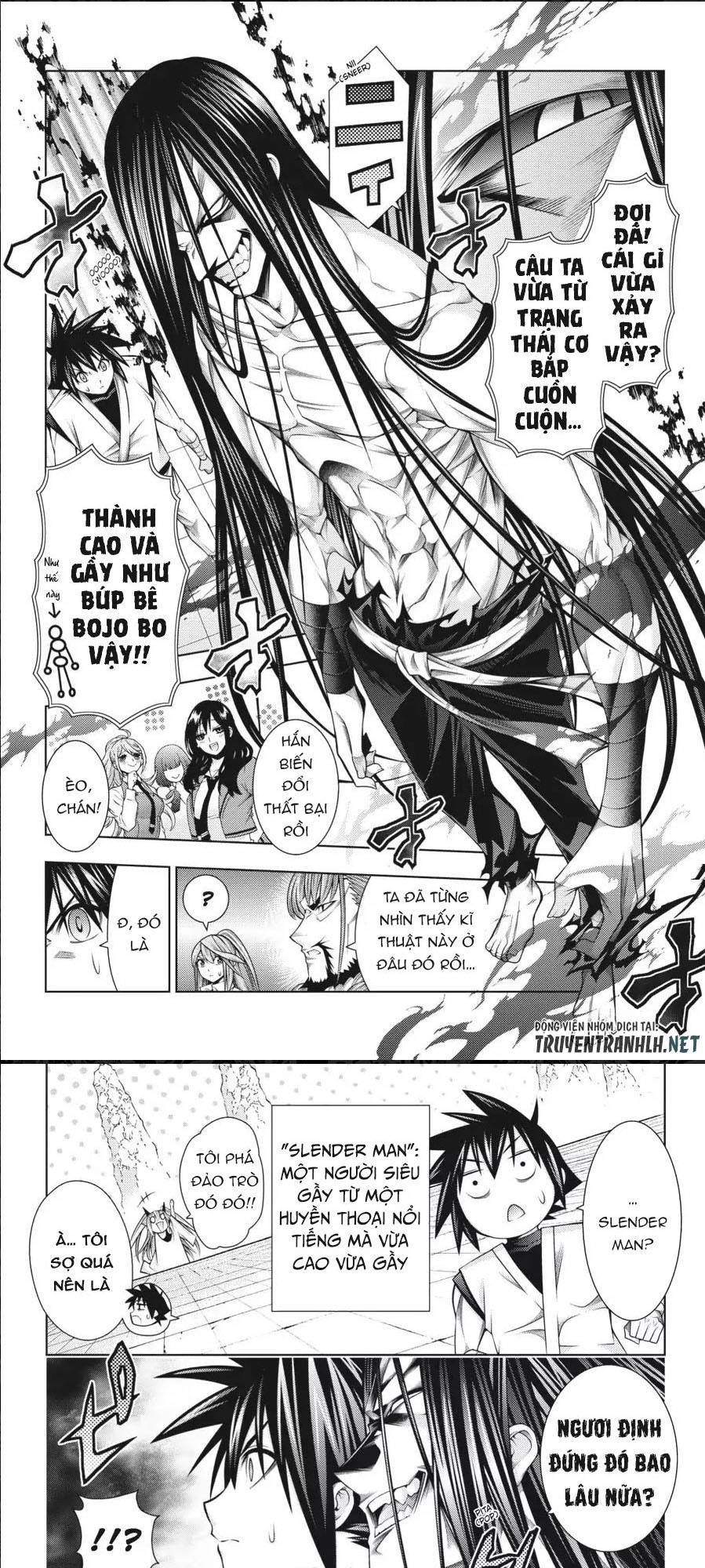 Dragons Rioting Chapter 41 - 13