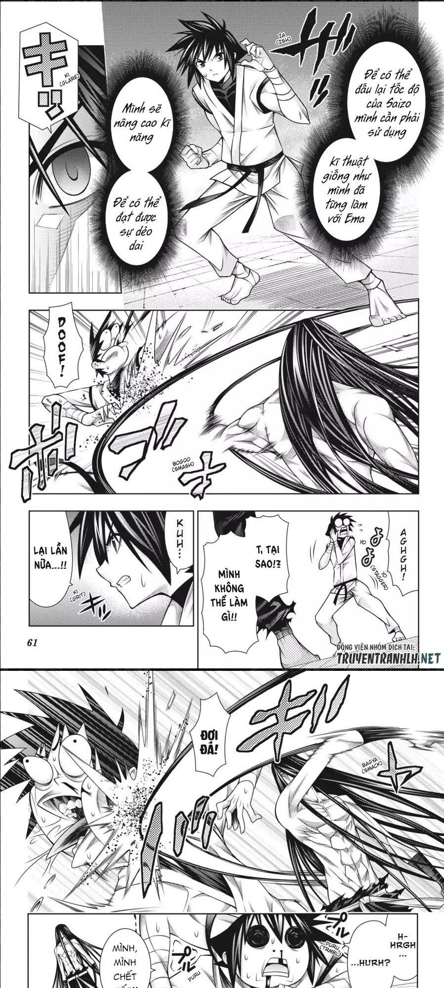 Dragons Rioting Chapter 41 - 20