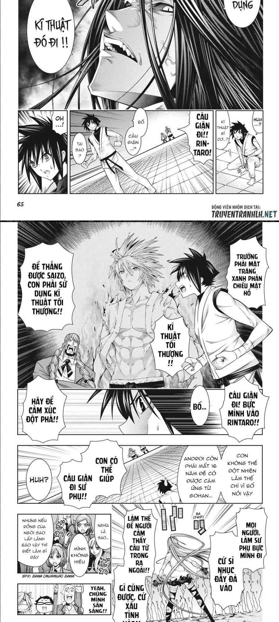 Dragons Rioting Chapter 41 - 24