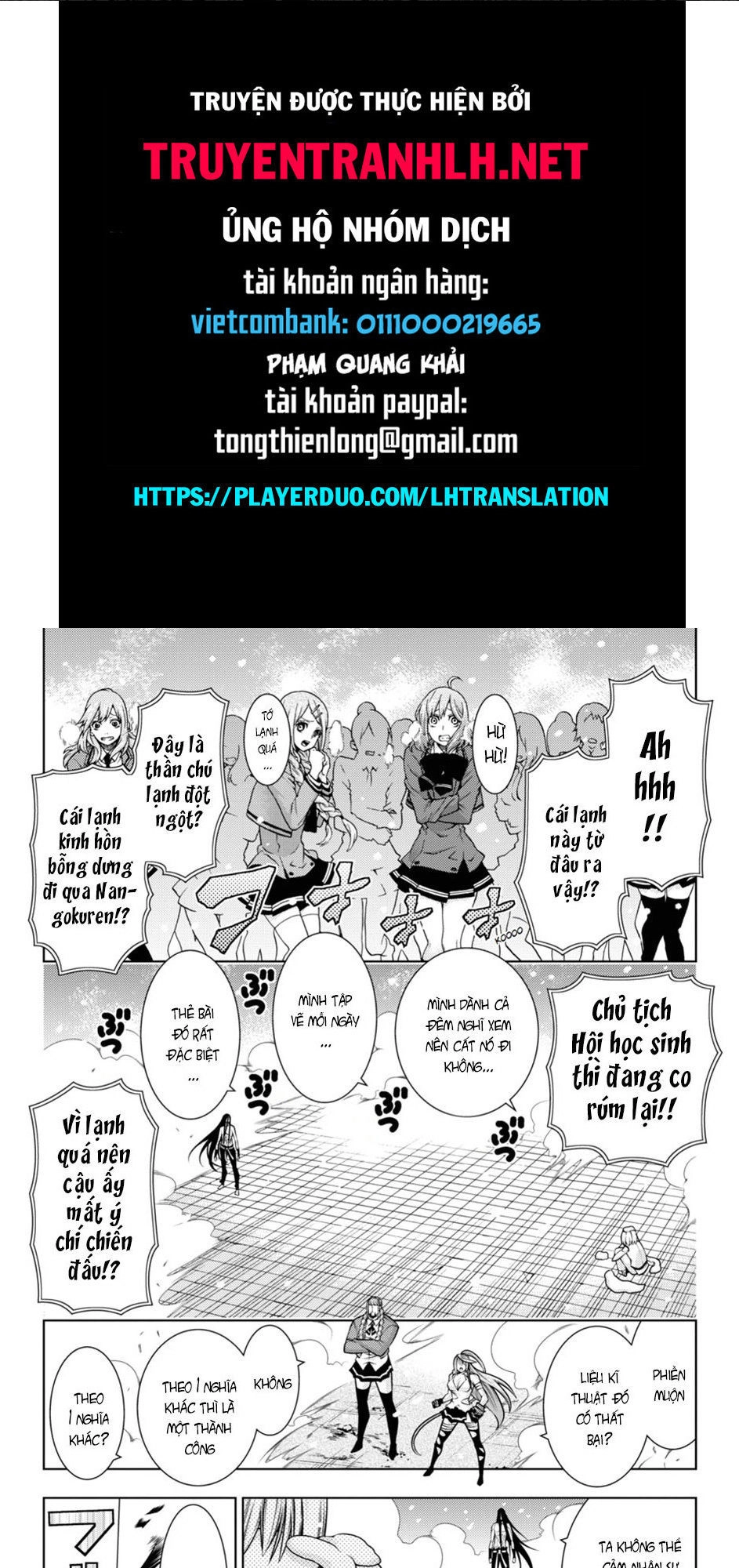 Dragons Rioting Chapter 42 - 1