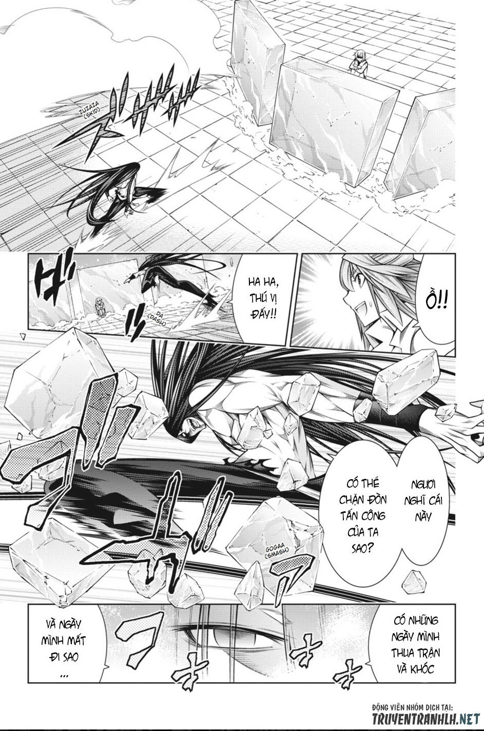 Dragons Rioting Chapter 42 - 4