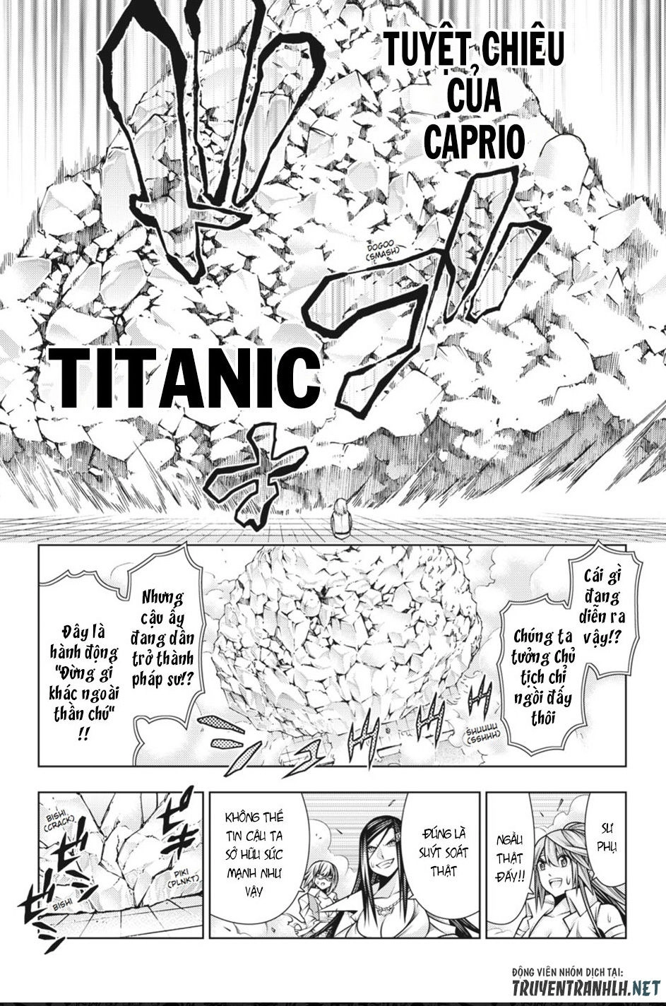 Dragons Rioting Chapter 42 - 7