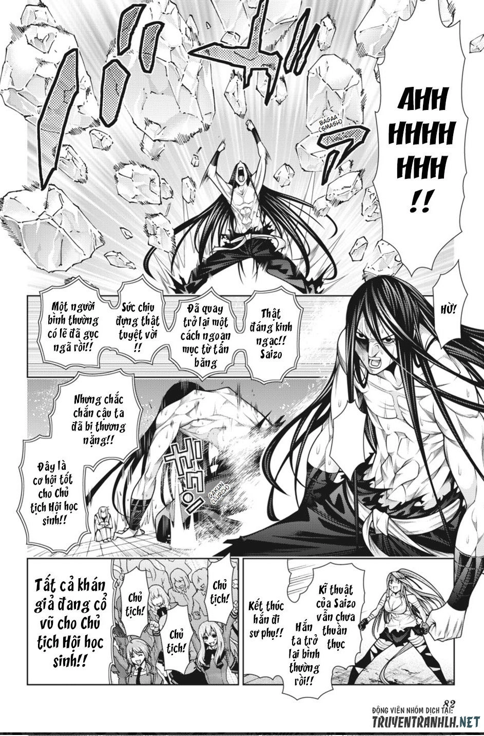 Dragons Rioting Chapter 42 - 8