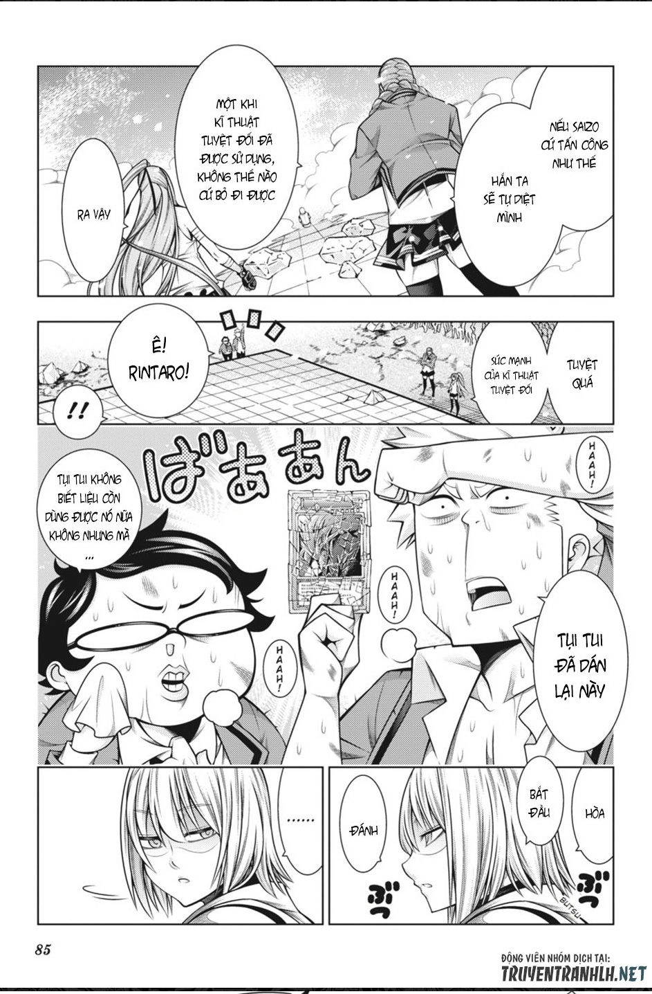 Dragons Rioting Chapter 42 - 11