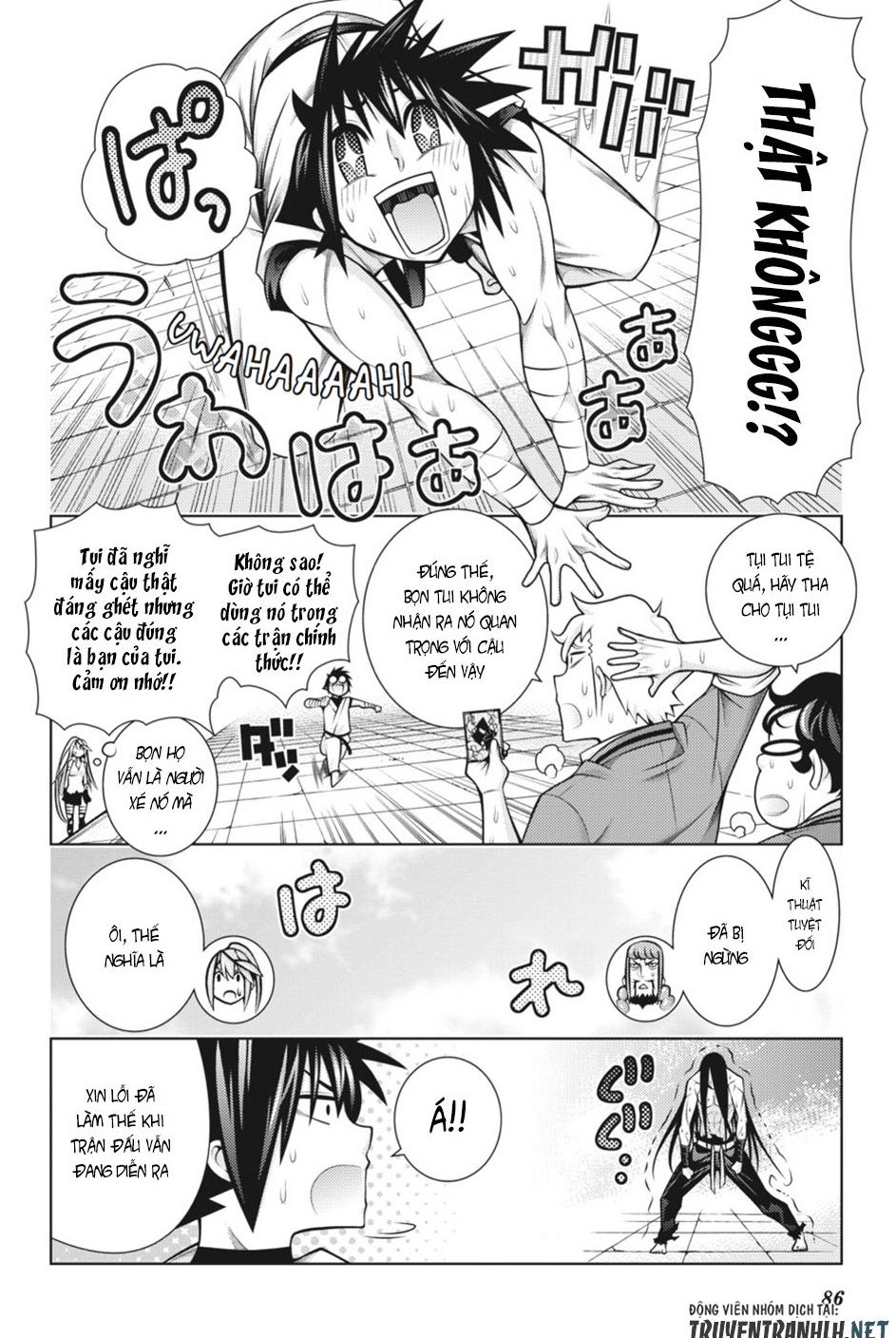 Dragons Rioting Chapter 42 - 12