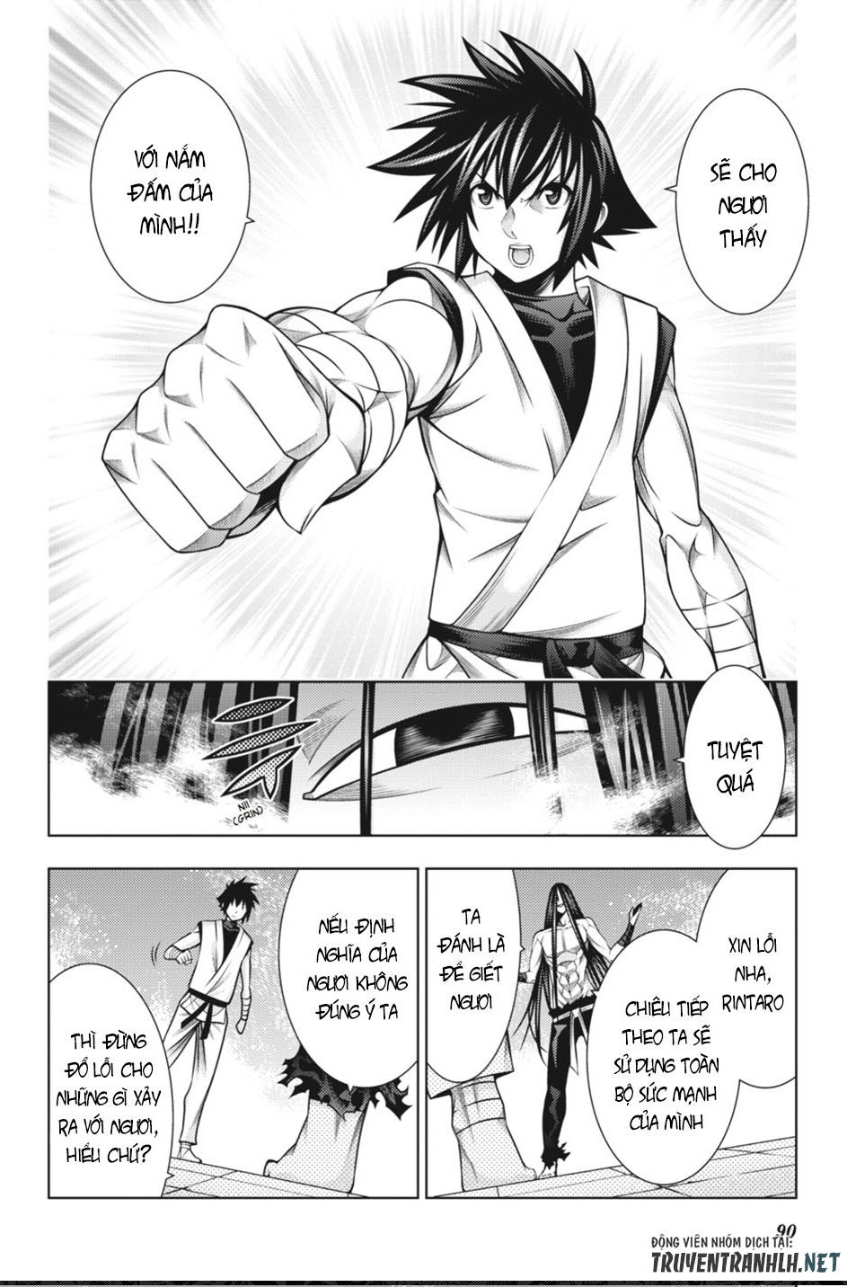 Dragons Rioting Chapter 42 - 16