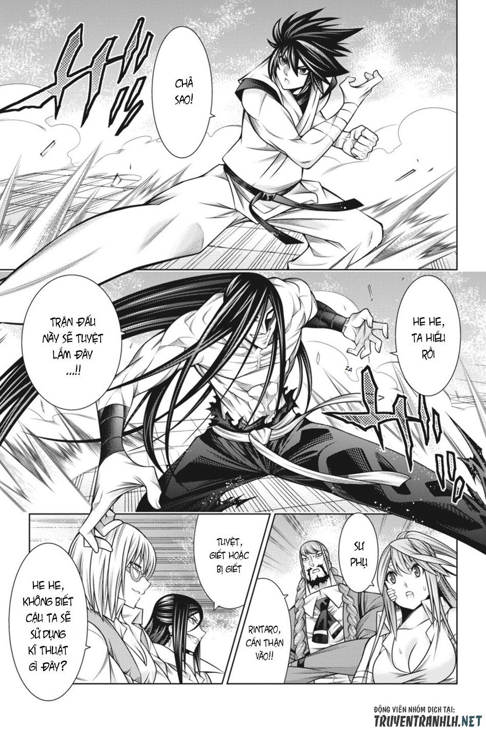 Dragons Rioting Chapter 42 - 17