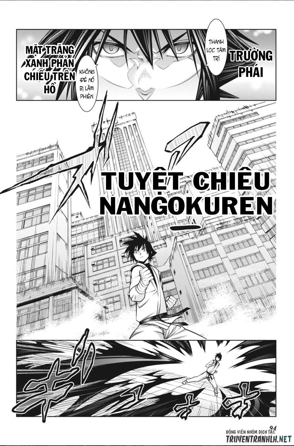 Dragons Rioting Chapter 42 - 20