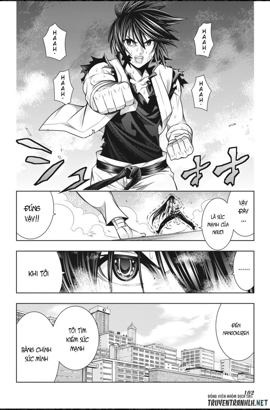 Dragons Rioting Chapter 42 - 27