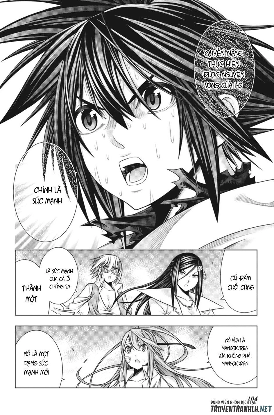 Dragons Rioting Chapter 42 - 29