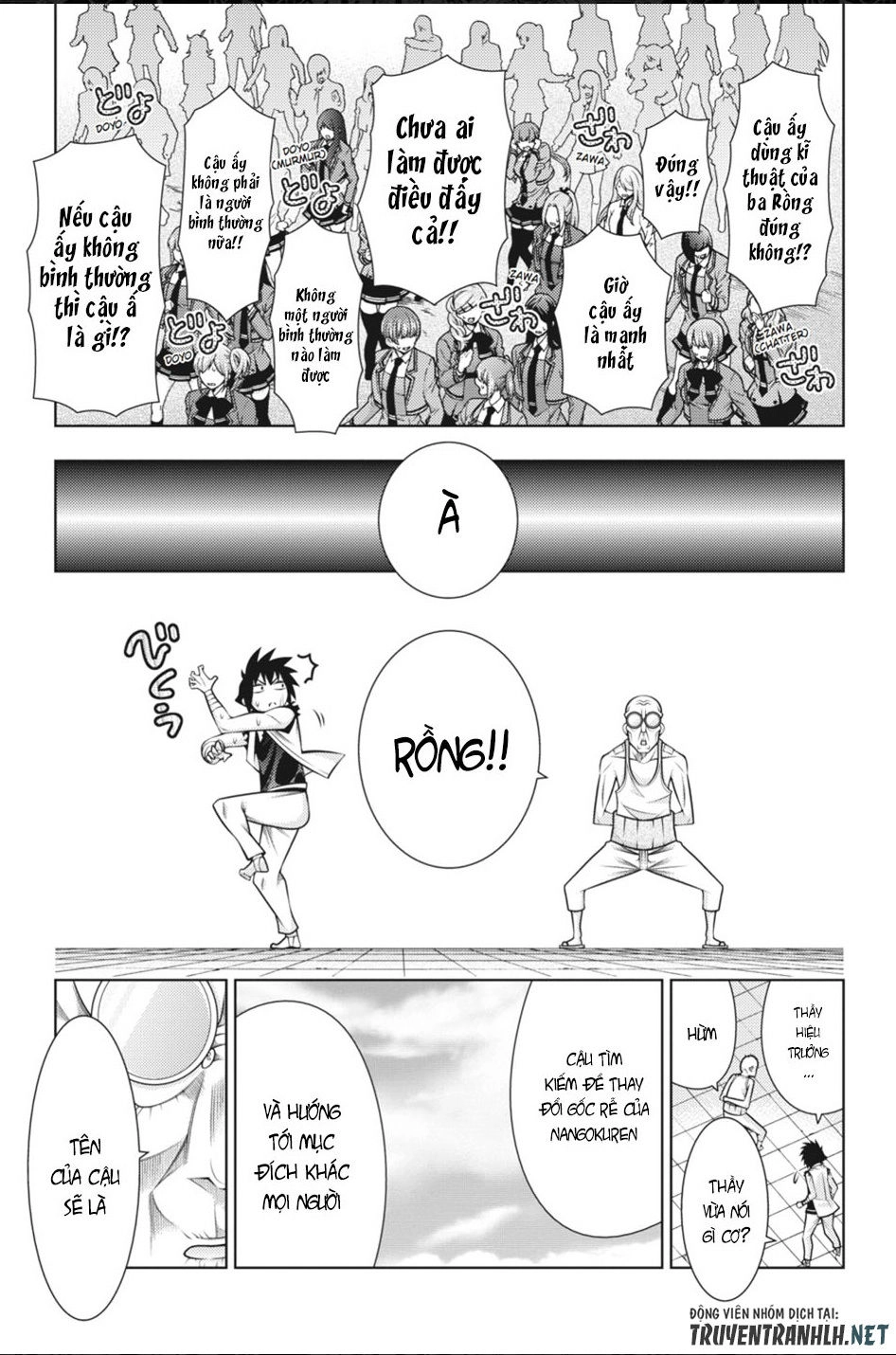 Dragons Rioting Chapter 42 - 30