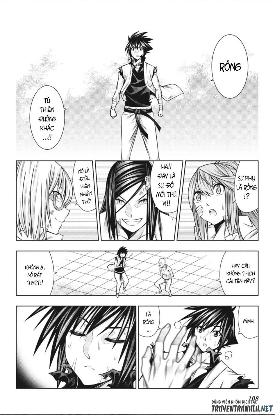 Dragons Rioting Chapter 42 - 32