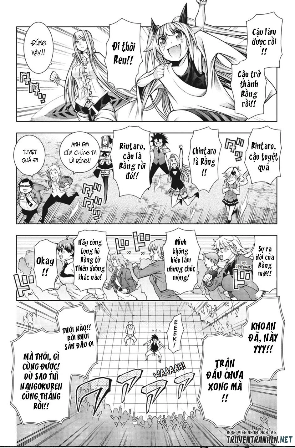 Dragons Rioting Chapter 42 - 34