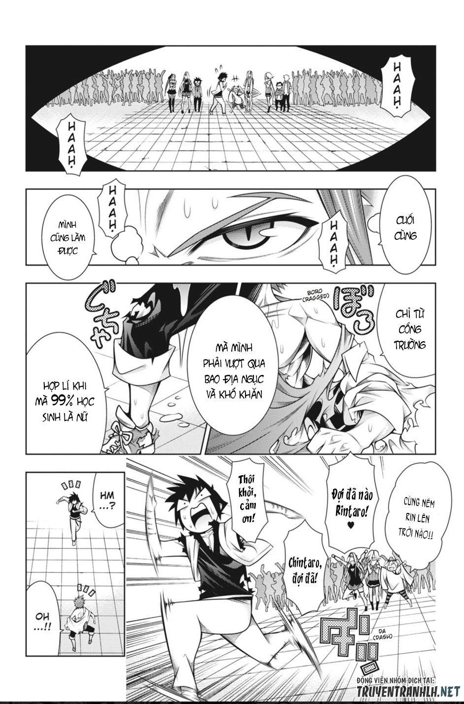 Dragons Rioting Chapter 42 - 36