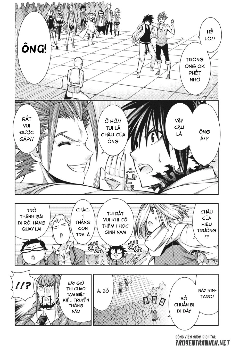 Dragons Rioting Chapter 43 - 4