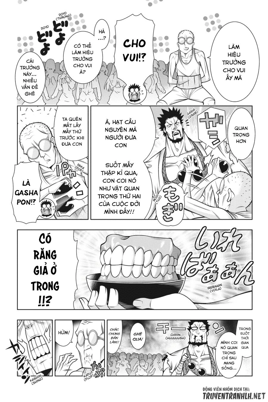 Dragons Rioting Chapter 43 - 6