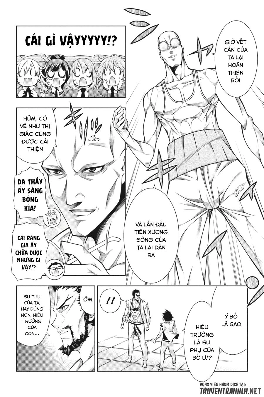 Dragons Rioting Chapter 43 - 7
