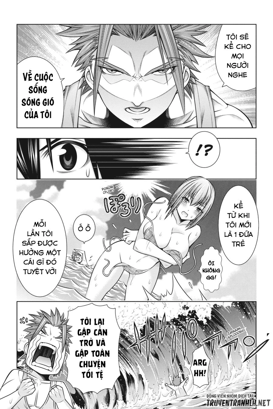 Dragons Rioting Chapter 43 - 11