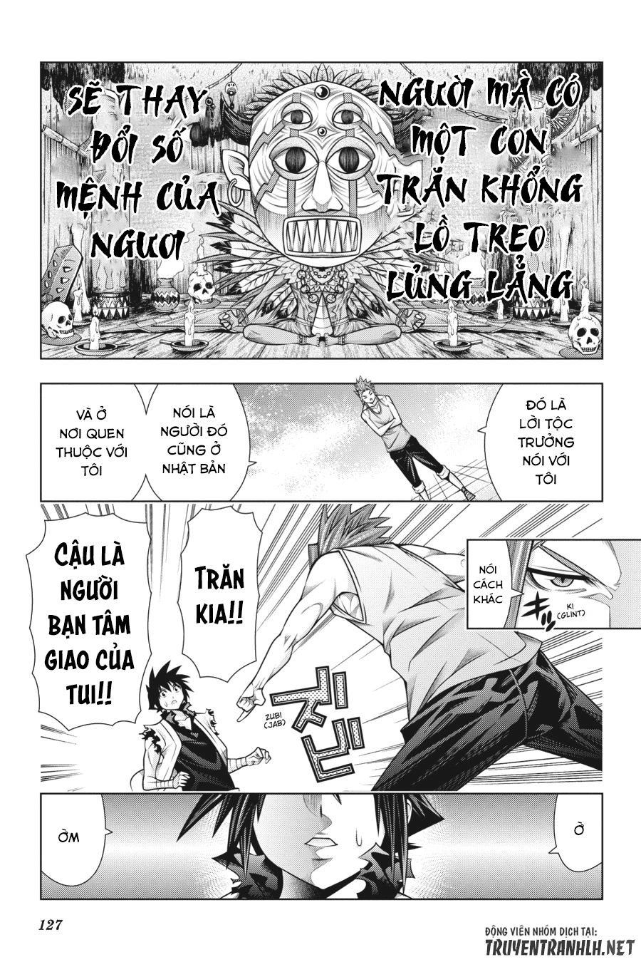 Dragons Rioting Chapter 43 - 14