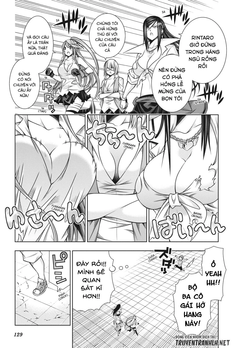 Dragons Rioting Chapter 43 - 16