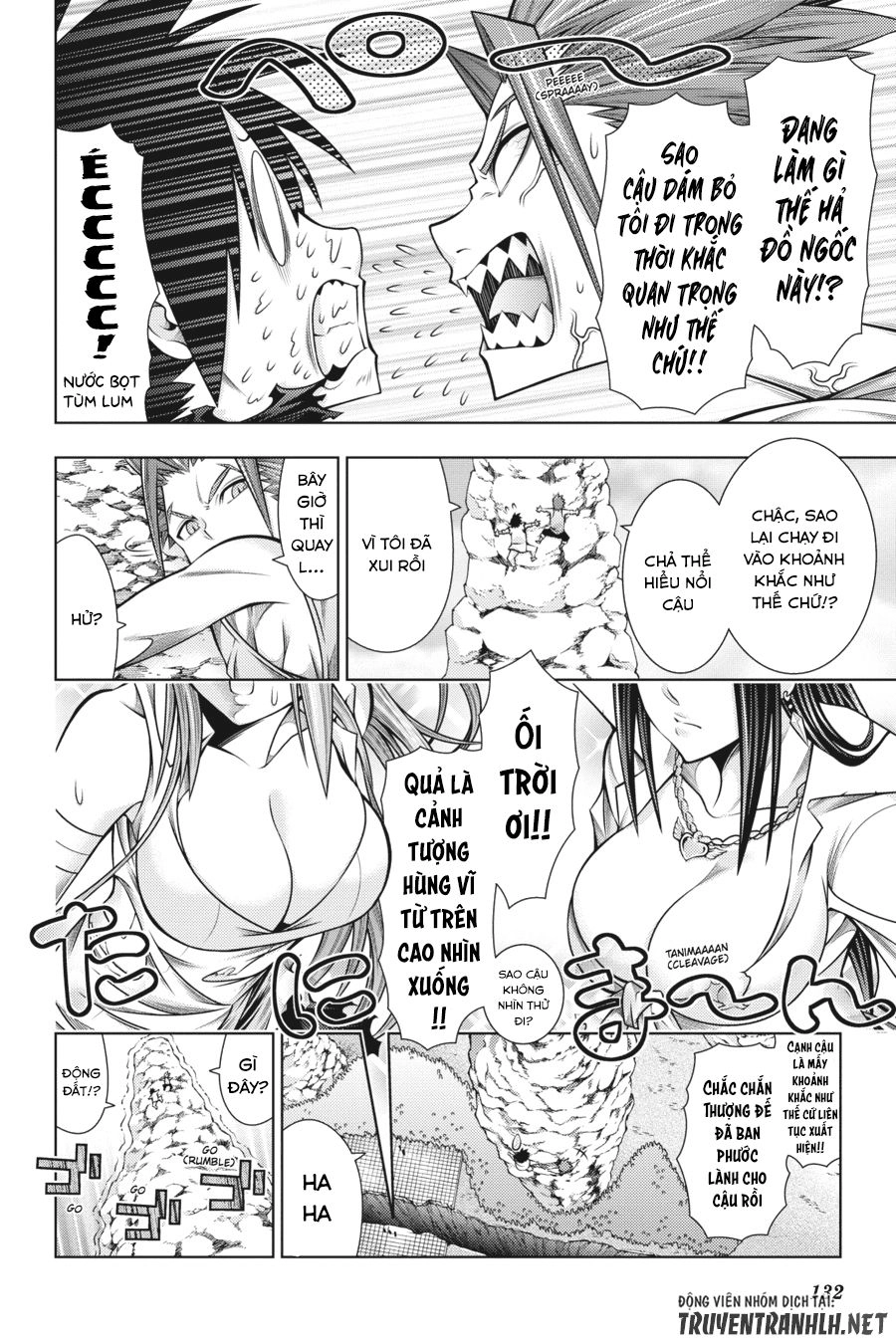 Dragons Rioting Chapter 43 - 19