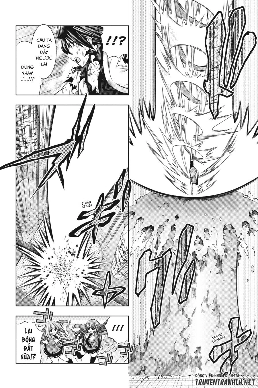 Dragons Rioting Chapter 43 - 24