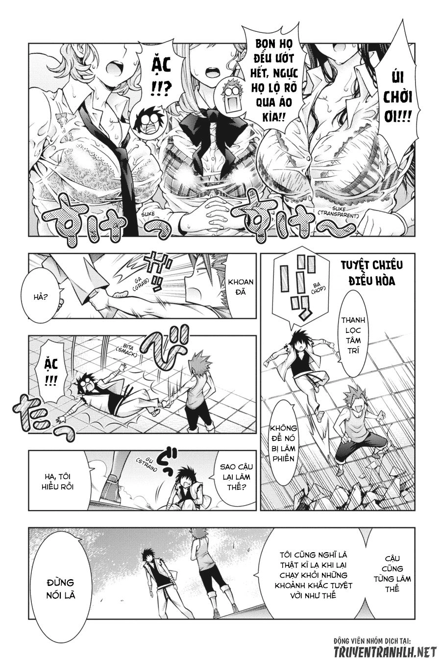 Dragons Rioting Chapter 43 - 27