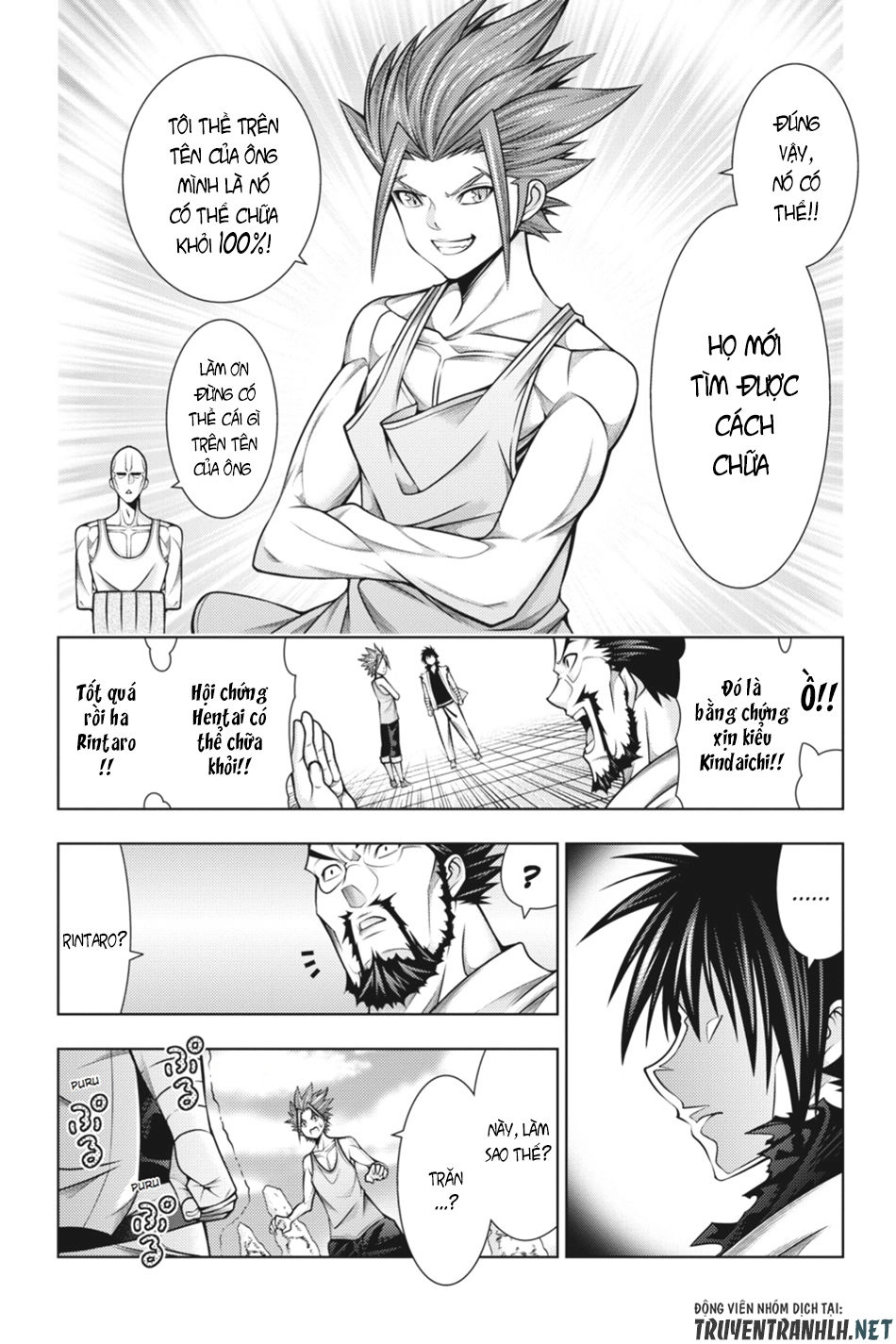 Dragons Rioting Chapter 44 - 4