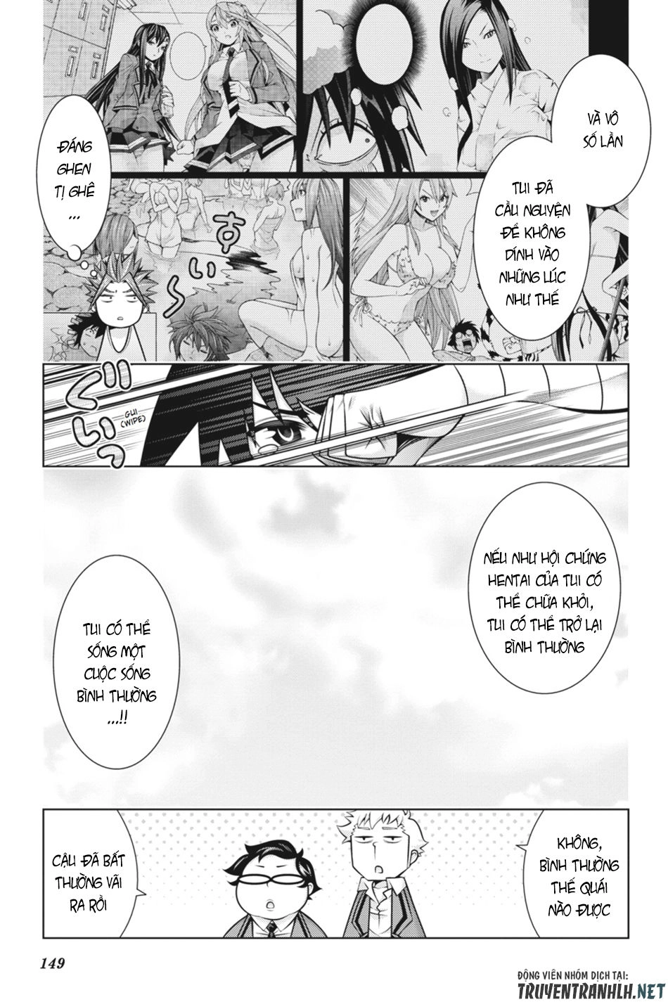 Dragons Rioting Chapter 44 - 6