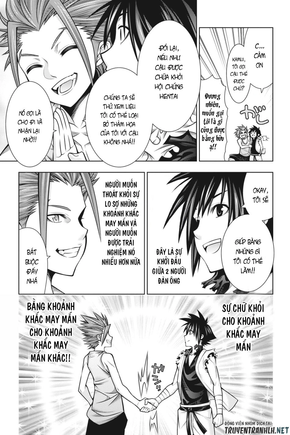 Dragons Rioting Chapter 44 - 8