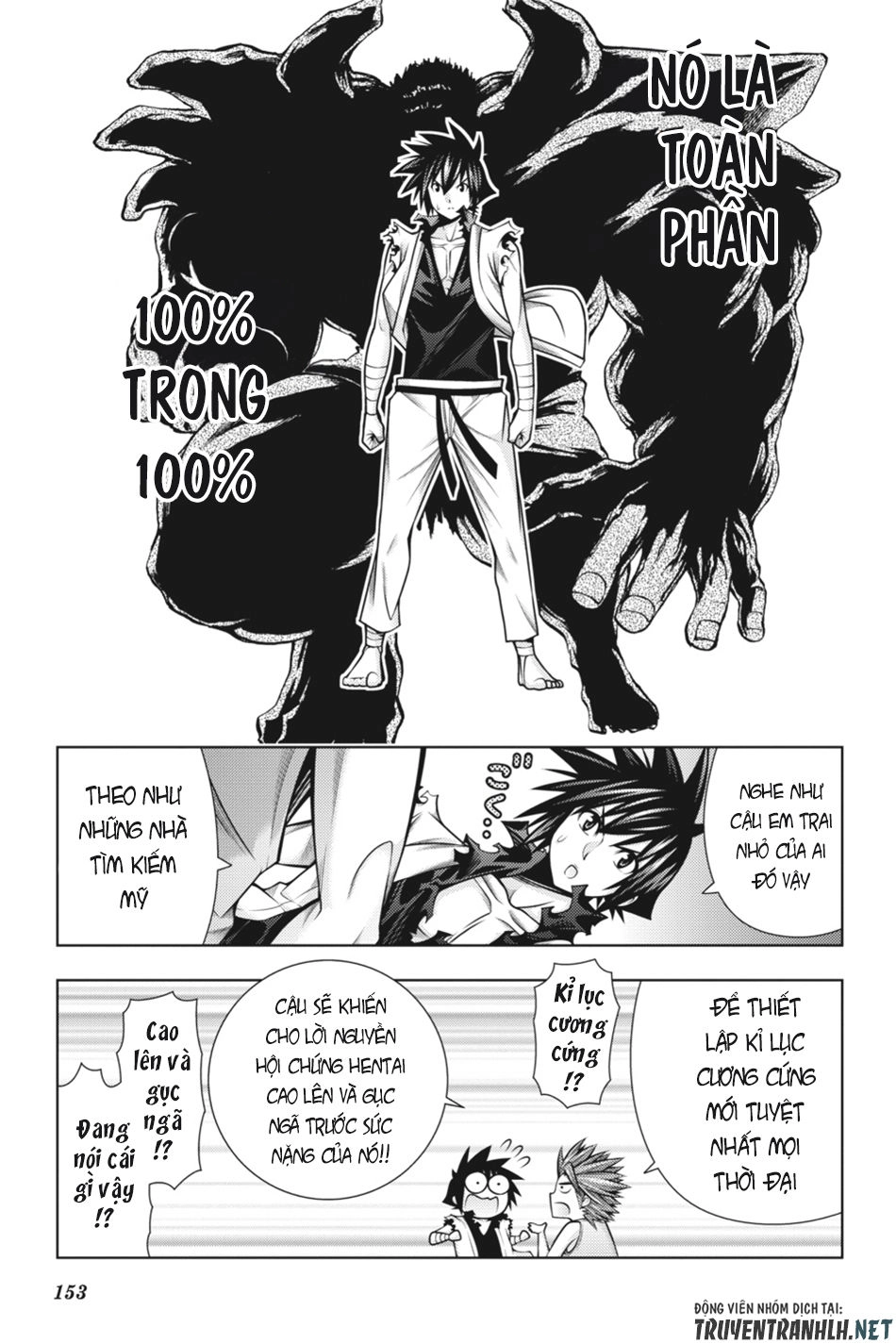 Dragons Rioting Chapter 44 - 10