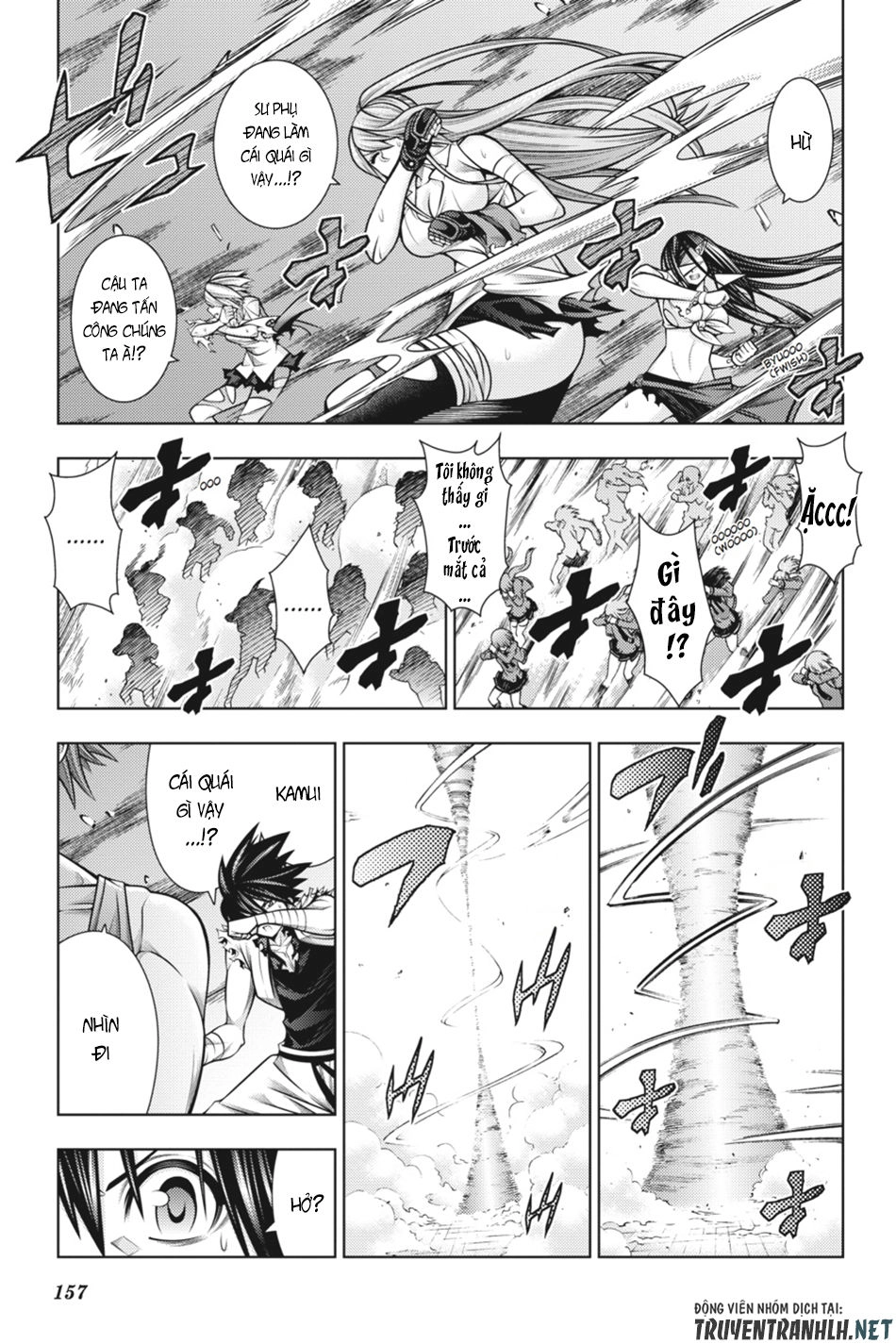 Dragons Rioting Chapter 44 - 14