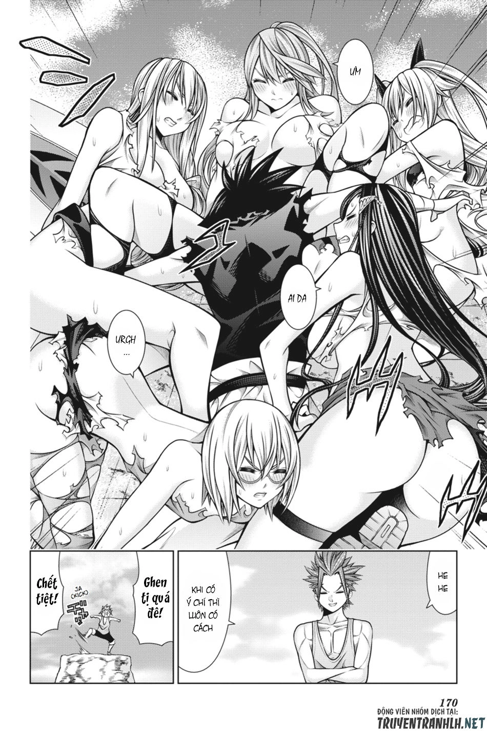 Dragons Rioting Chapter 44 - 26