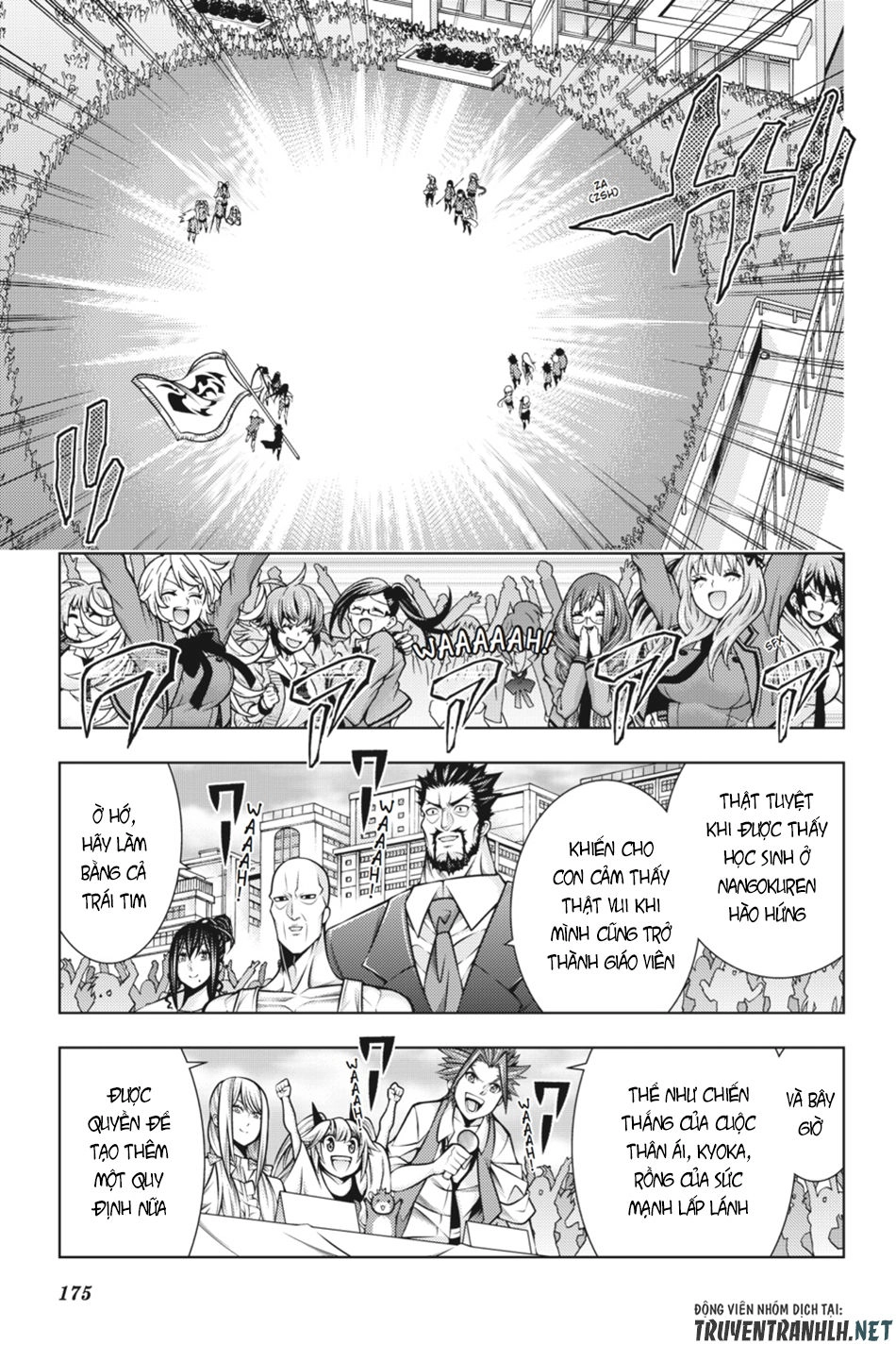 Dragons Rioting Chapter 44 - 31