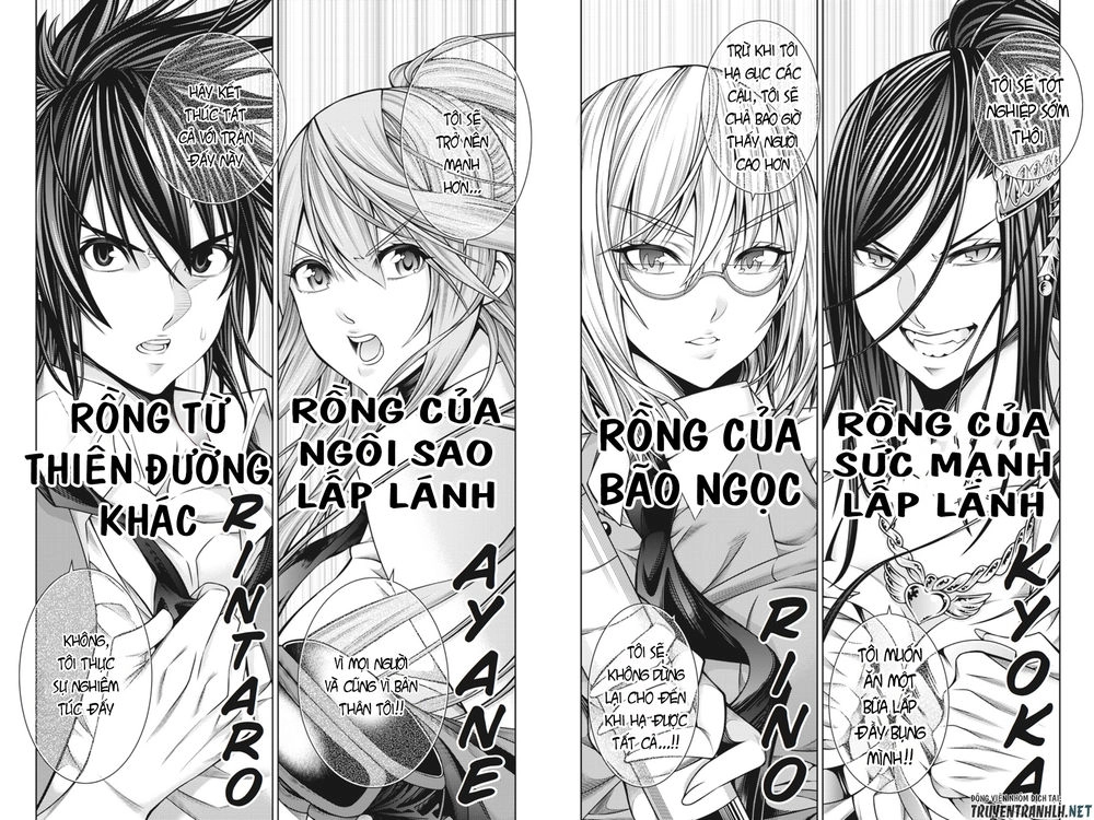 Dragons Rioting Chapter 44 - 34