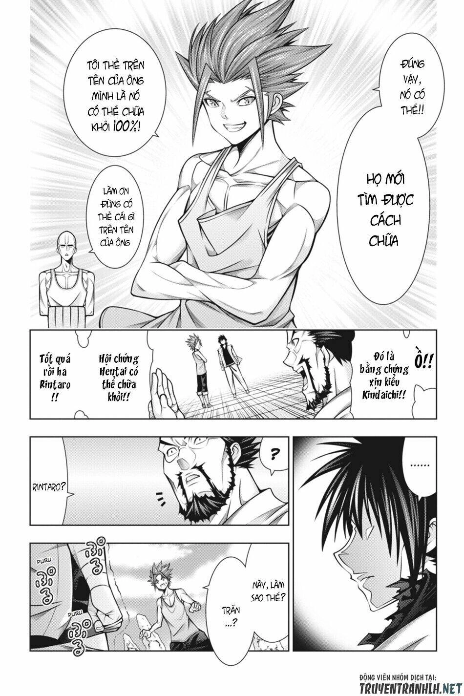 Dragons Rioting Chapter 45 - 4