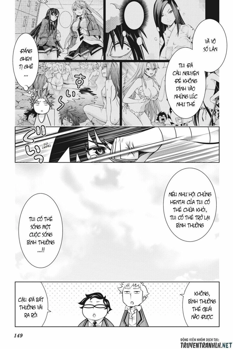 Dragons Rioting Chapter 45 - 6