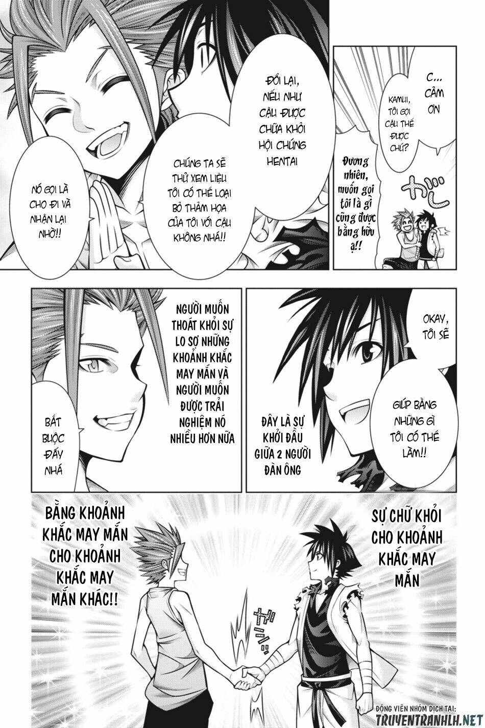 Dragons Rioting Chapter 45 - 8