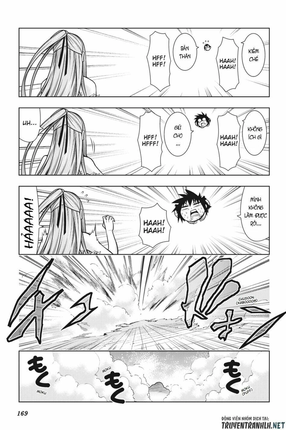 Dragons Rioting Chapter 45 - 25