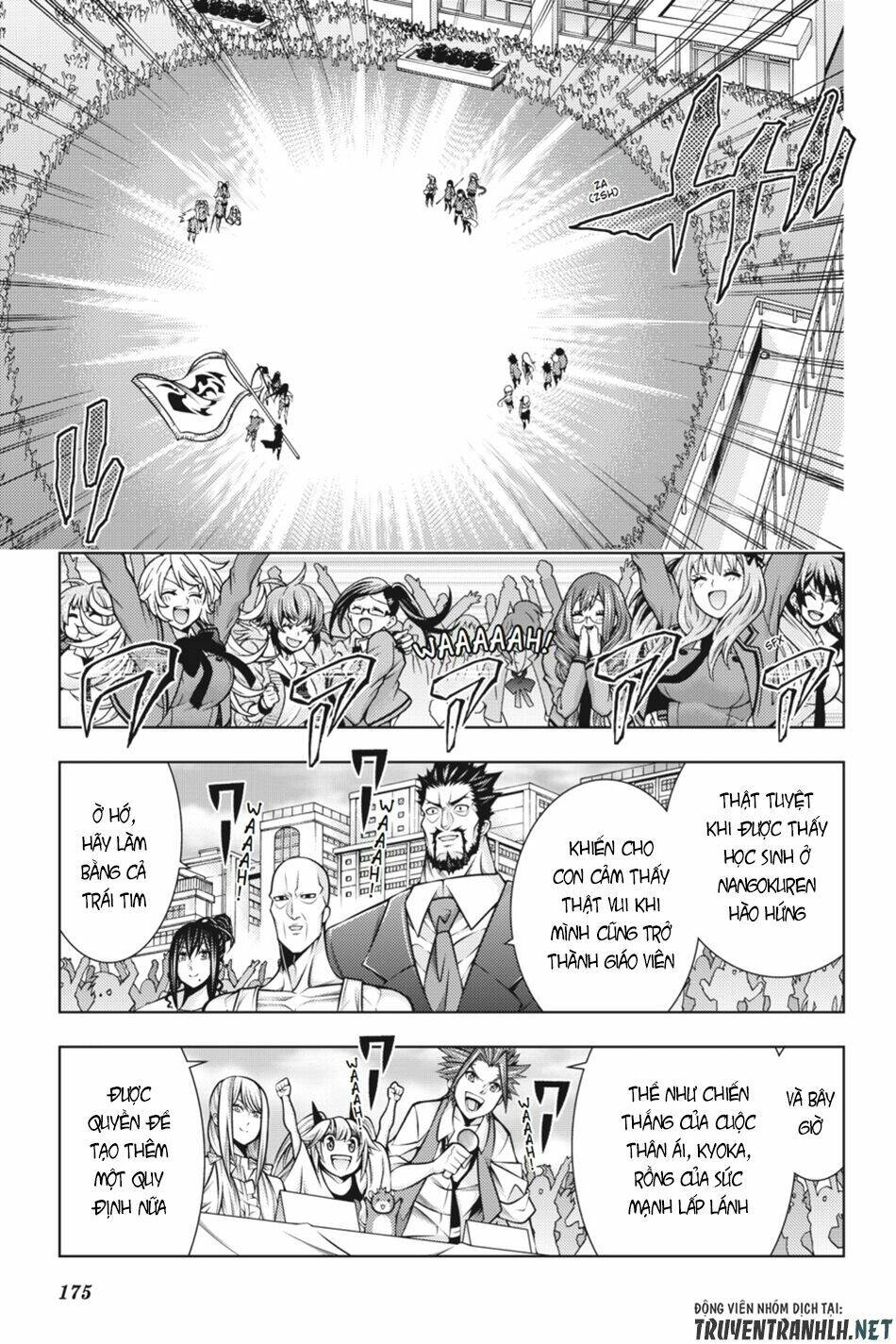 Dragons Rioting Chapter 45 - 31