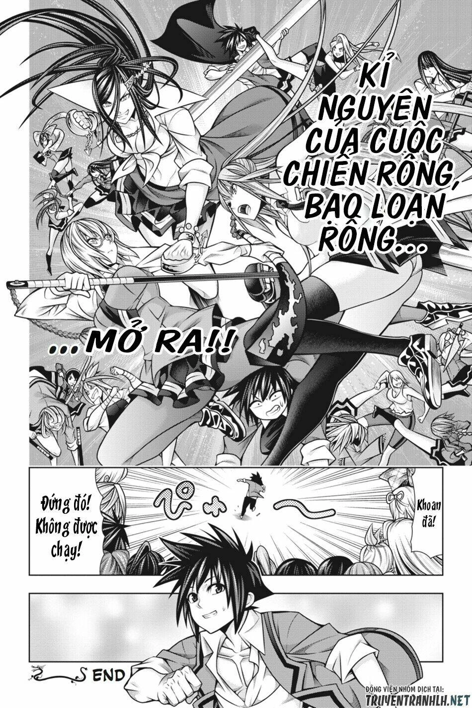 Dragons Rioting Chapter 45 - 35