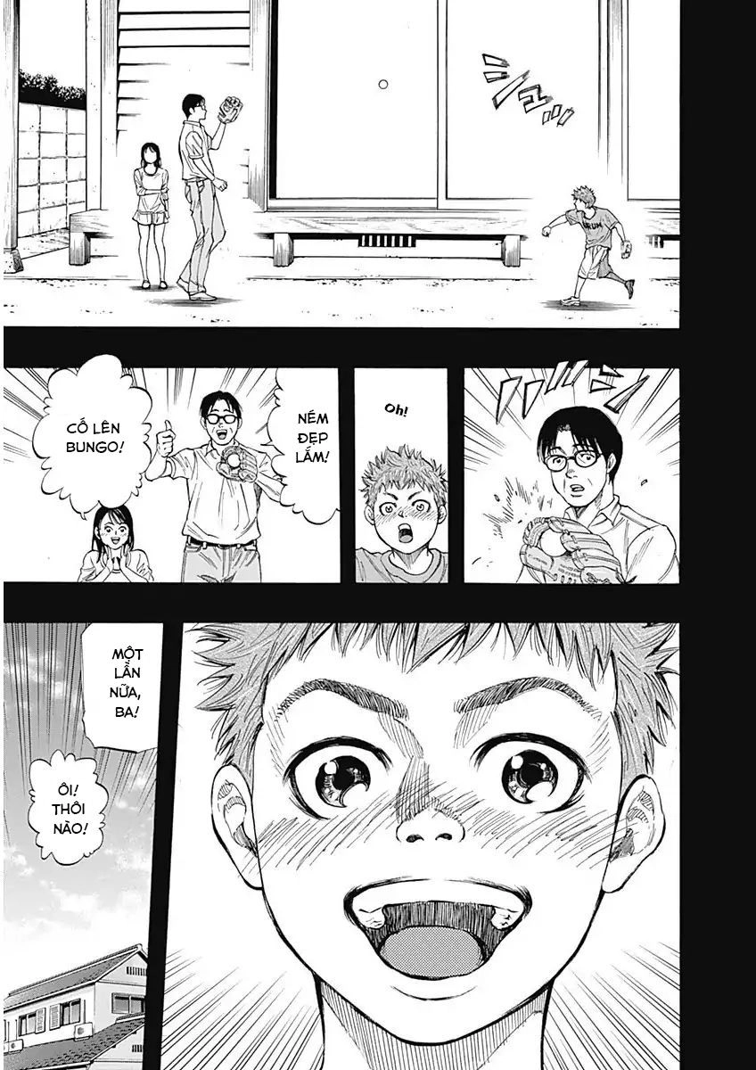 Bungo Chapter 1 - 11