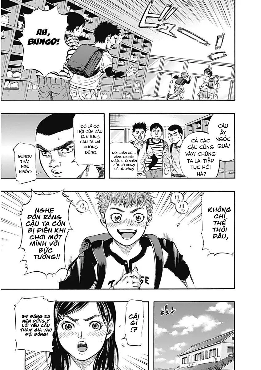 Bungo Chapter 1 - 14