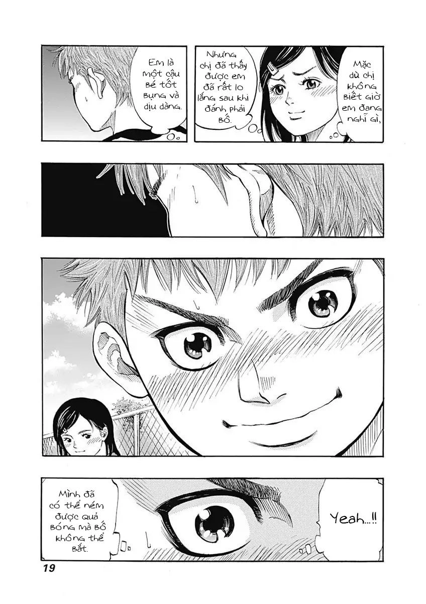 Bungo Chapter 1 - 20