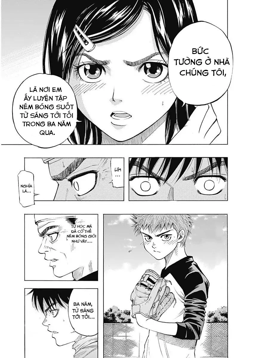 Bungo Chapter 1 - 35