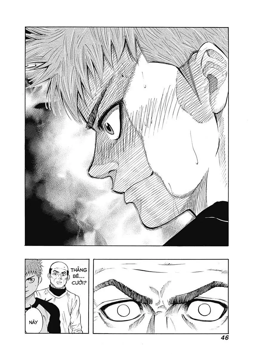 Bungo Chapter 1 - 45