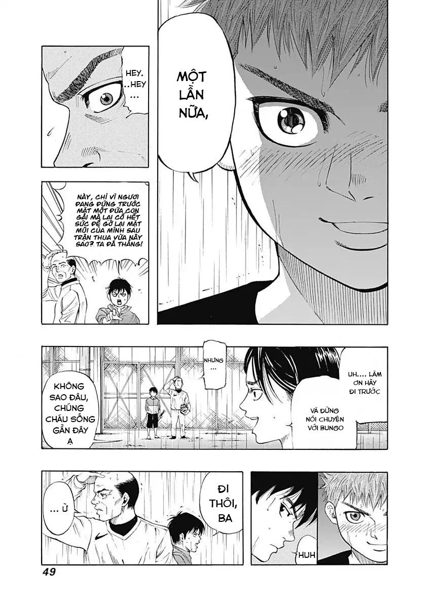 Bungo Chapter 1 - 48